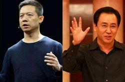 (1分钟科普下)梅州市工厂咨询电话多少_哔哩哔哩-2